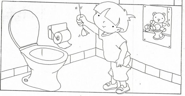 Раскраска для детей туалетная комната