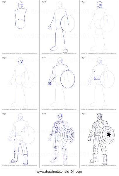 Нарисовать капитана