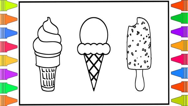 Мороженое раскраска для детей