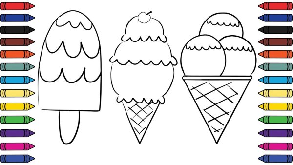 Мороженое в паинте