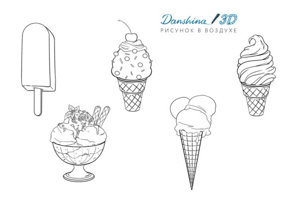 Трафарет для 3д ручки мороженка