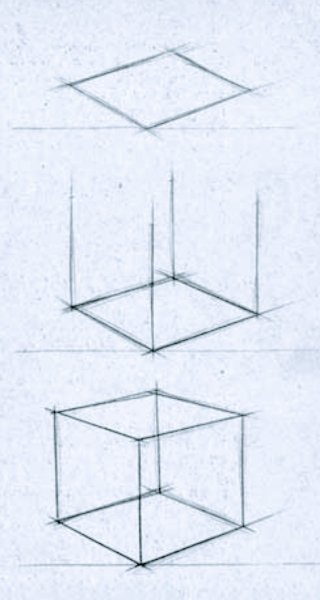 Куб с тенью