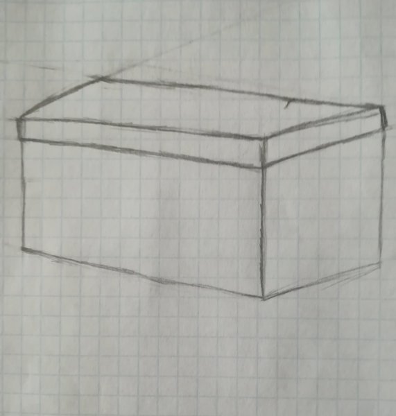 Нарисовать коробку