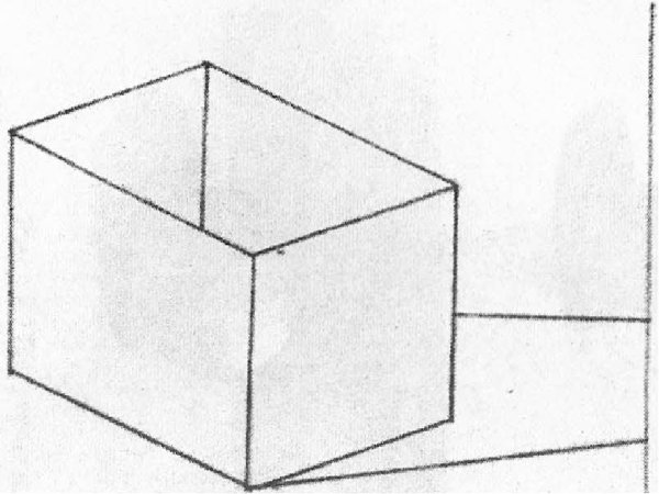 Рисование с натуры коробки