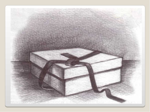 Рисование с натуры коробки