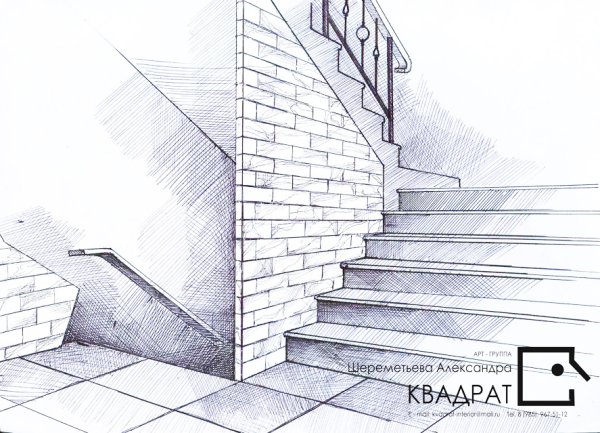 Линейная перспектива лестница