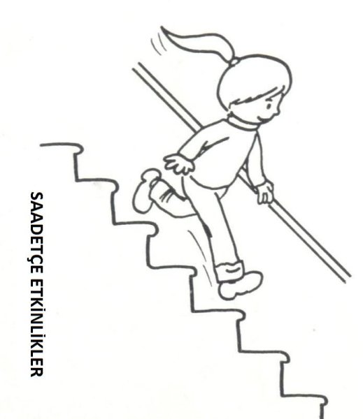 Объемные ступеньки