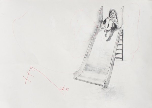 Нарисовать горку