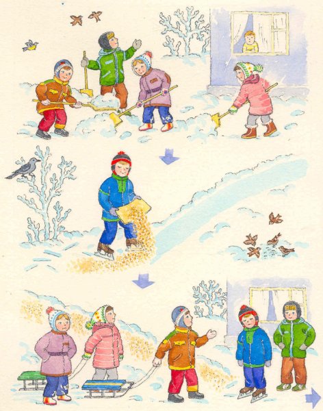 Ледяная горка на даче