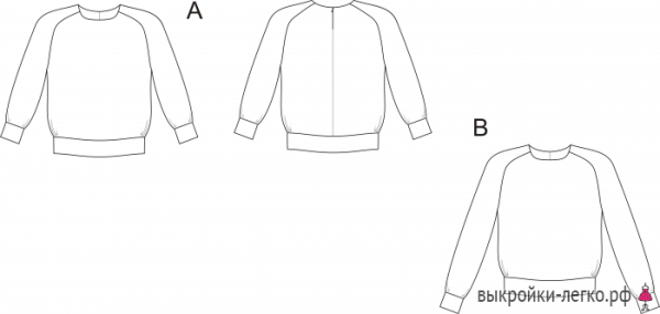 Технический рисунок реглан