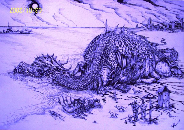 Альманах Левиафан