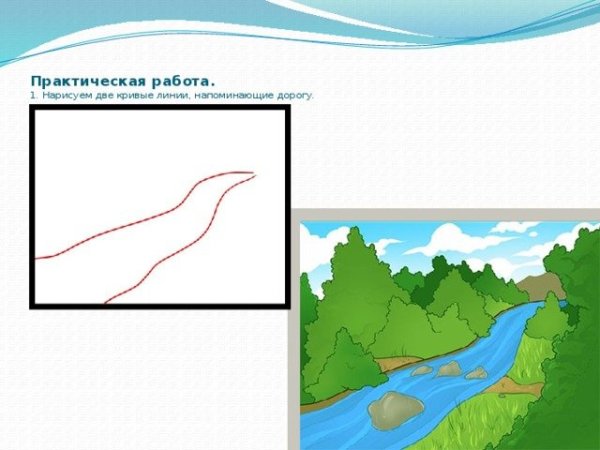 Пейзаж в графике легкий