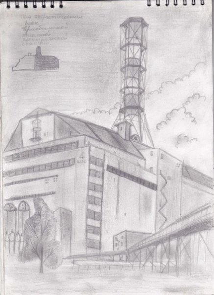 ЧАЭС Чернобыль рисунки