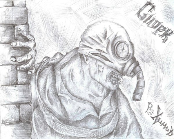 Сталкер мутанты рисунки Снорк
