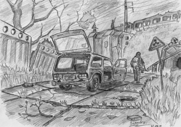 Чернобыль карандашом