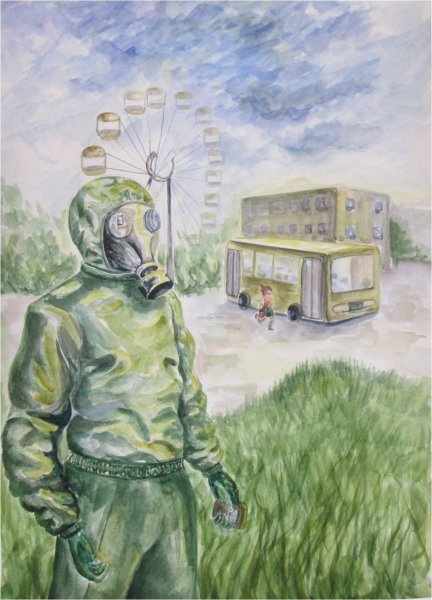 ЧАЭС глазами детей