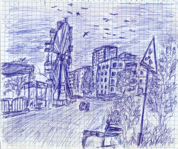 Чернобыль карандашом