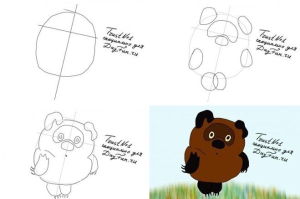 Винни пух пошаговое рисование