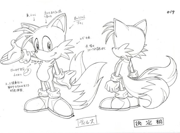 Тейлз рисунок карандашом