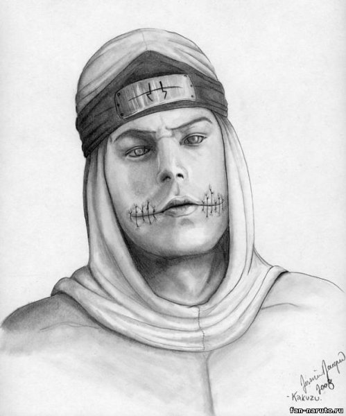 Нарисовать Какузу