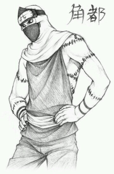 Какузу карандашом без маски