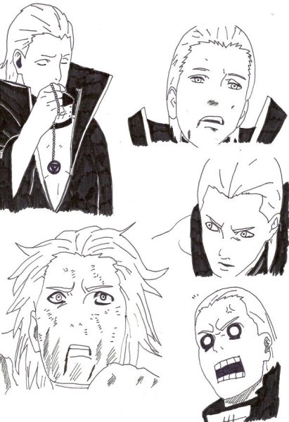 Нарисовать Какузу