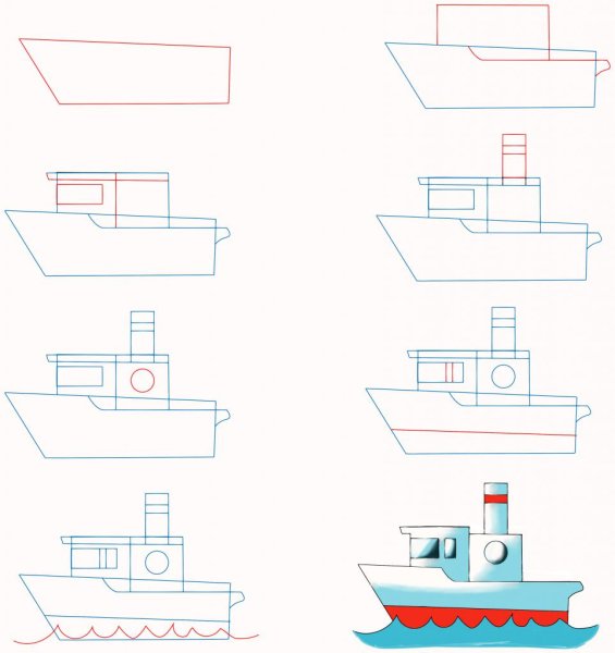 Поэтапное рисование пароход