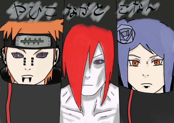 Яхико Нагато Конан Итачи