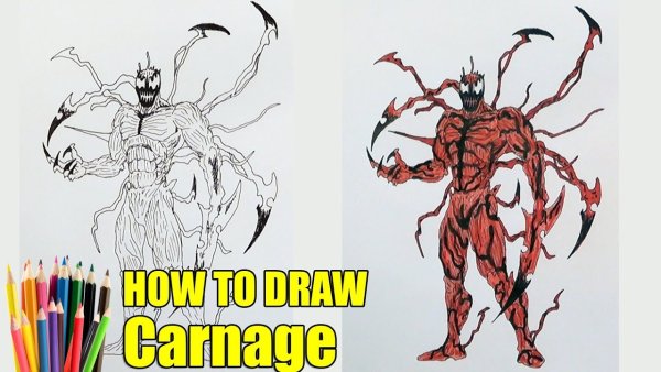 Поэтапное рисование Карнажа