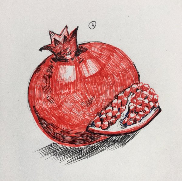 Нарисовать гранат