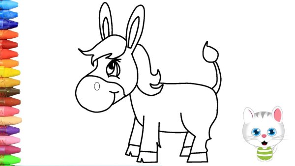 Рисование ослика поэтапно