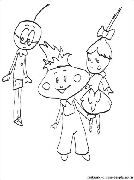 Вишенки из Чиполлино раскраска