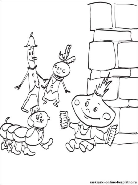 Родари приключения Чиполлино раскраска