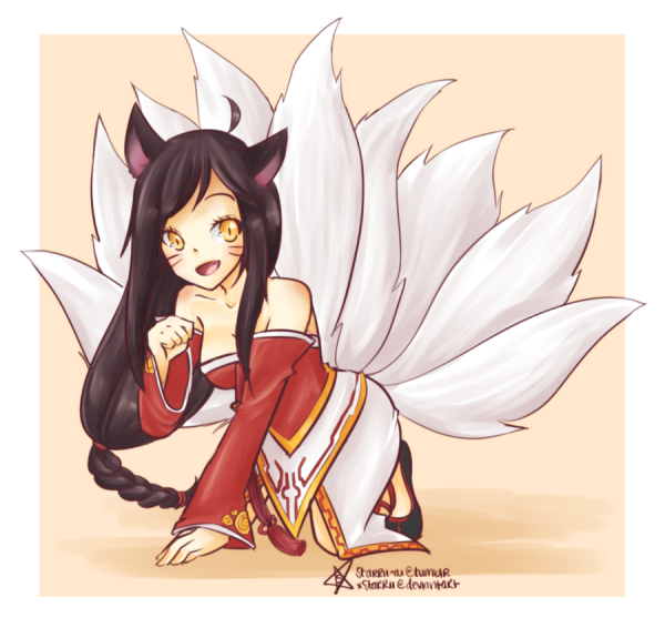 Ари лига легенд