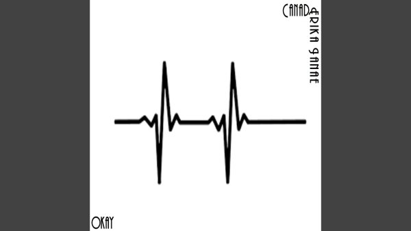 Сердцебиение эскиз