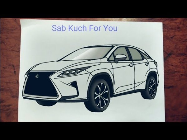 Лексус РХ 350 рисованный