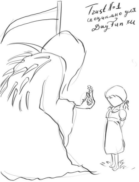 Смерть карандашом для срисовки