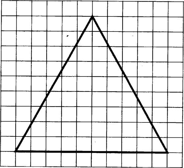 Равносторонний треугольник на клетчатой бумаге