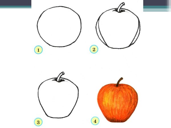 Молоко раскраска