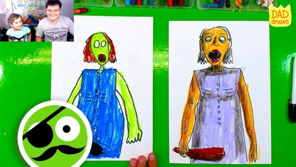 Лицо ГРЕННИ рисунок