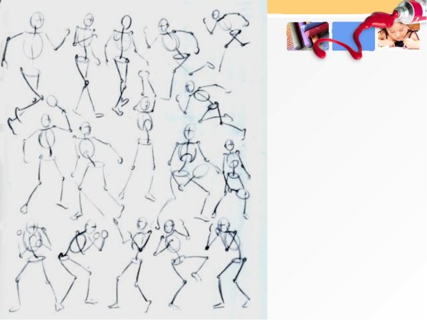 Схема человека в движении