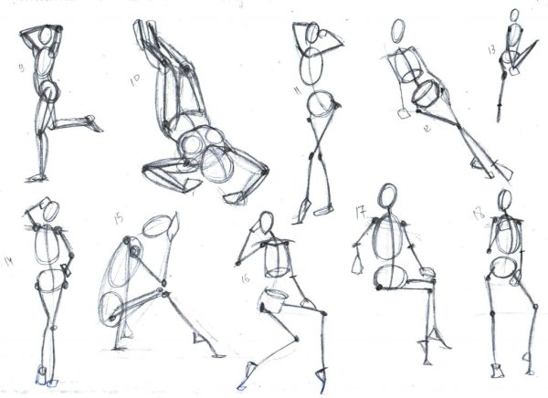 Рисование фигуры в движении