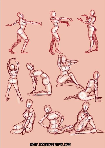 Позы для рисования
