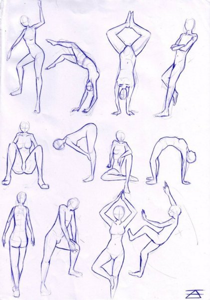 Позы для рисования