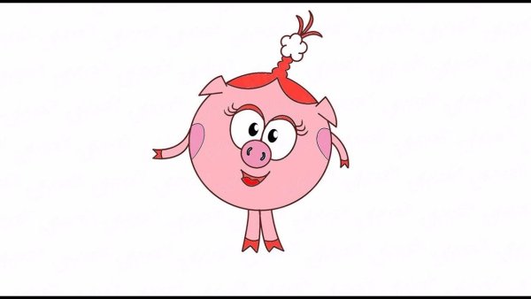 Нарисовать Нюшу из смешариков