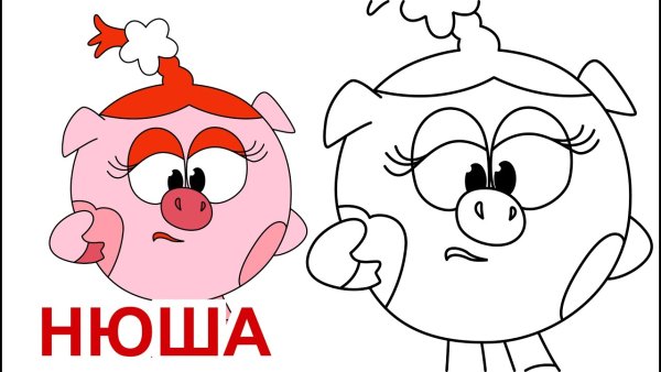 Нарисовать Нюшу из смешариков