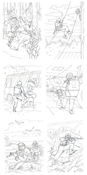 Раскраска ОМОН