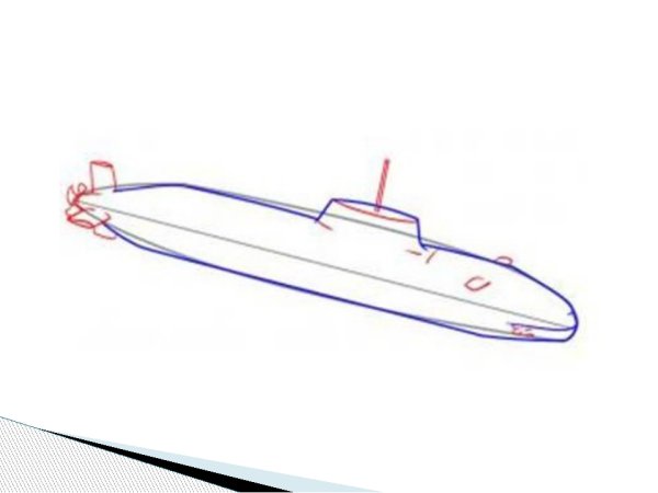 Подводная лодка карандашом