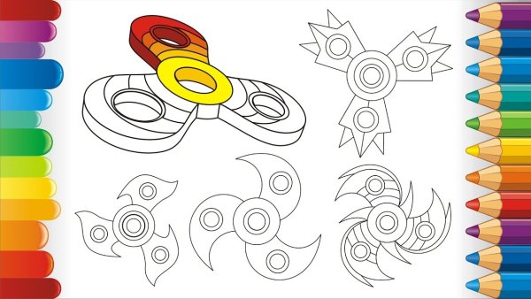 Раскраска спиннер