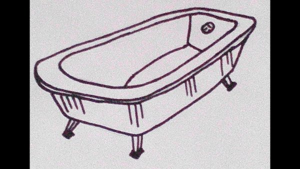 Ванна для срисовки